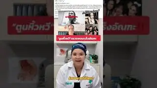 ขอให้ผ่านเรื่องนี้ไปได้ด้วยดีนะครับ มะเร็งอัณฑะ ติดต่อเรา Line : @menhealth.