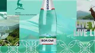 ЛЕГЕНДАРНЫЙ BORJOMI НОВЫЙ СТИЛЬ