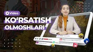 Rus tilida ko'rsatish olmoshlari! | Madina Rustamovna