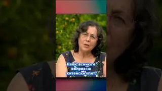 Мама Ксения strikes again! 😀🤦‍♂️ 