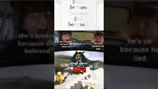 sbren sbeve #funnymemes  #laugh #lol