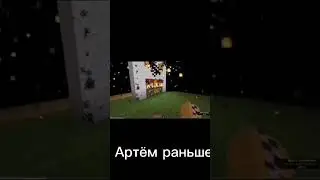 едити от подписчиков (автор Demon Mc)