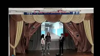 Номер учеников 11 класса. г.Серебрянск