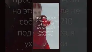 #рекомендации #р_е_к_о_м_е_н_д_а_ц_и_и_ #сашатрусова #олимпиада #трусова #skating #александратрусова