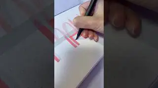 Красивые Имена