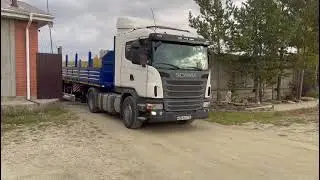 Полуприцеп бортовой ППБ "АС-Техника" (28 т)