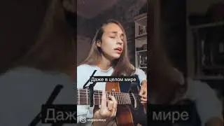 Sheepovskaya- Синяки