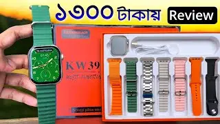 KW 39 Max Smartwatch | 7 Belt Ultra Watch | Smartwatch Review Bangladesh | KW 39 Max