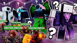 OLD Units VS NEW Map in Toilet Tower Defense!