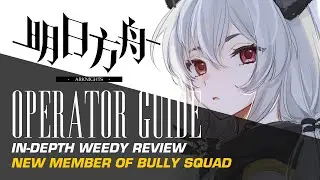 #Arknights