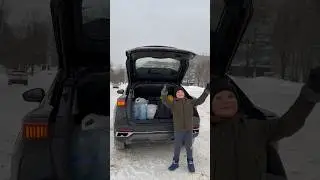 Багажник 