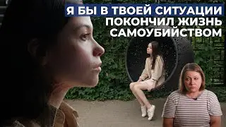 Post-Burn Scars | Renata Stepanova's Story