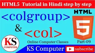 colgroup and col tag-HTML5
