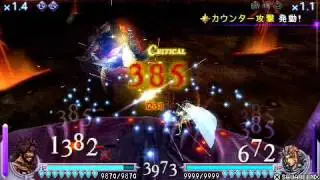 DISSIDIA FF Jecht 100 vs Frioniel 105