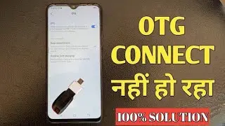 otg connect nahi ho raha hai | otg kaam nahi kar raha hai | otg not working on android