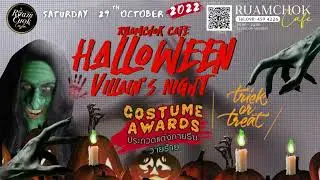 Cafe Halloween