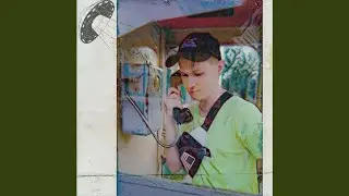 Новый день