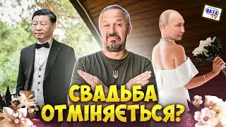 Дружба топінамбуром