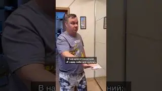Семейные ценности 