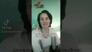 Не очевидные причины перепадов активности