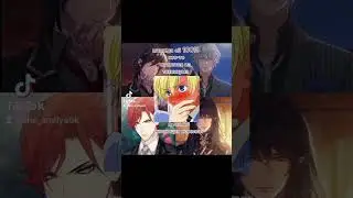 ага это точно #capcutedit #edit #2д #краши#новелла #отомэ #geniusinc #shortvideo #capcut #novela