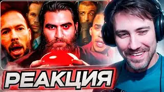 DEADP47 СМОТРИТ: Красная Таблетка: Деградация культа саморазвития \ Фрути Пупс