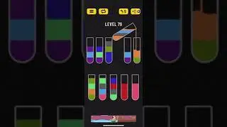 Прохождение Water Sort Puzzle level 79 👍🏻👍🏻👍🏻