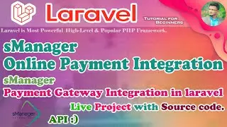 How to Integration sManager  Payment Gateway in Laravel | sManager Online Payment Integration.