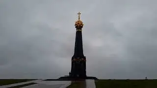 ..когда мы отступаем -- это мы вперёд идём..