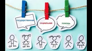 Вокеъияти сатхи ичтимои дар Точикистон. Дар барномаи Шавкати Мухамад Паём ТВ,