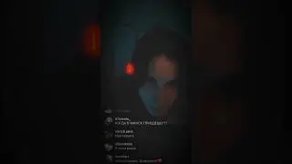 буду любить Диму Матвеева как будто у меня амнезия