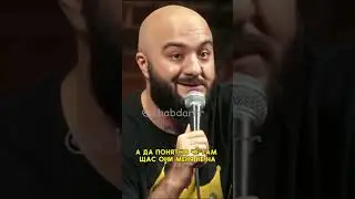 В автосервисе