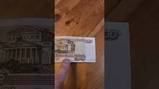 15 августа 2024 г.