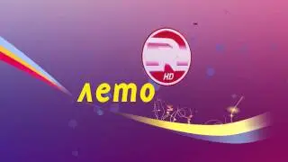 Заставка Регион-ТВ