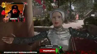 AtomicHeart