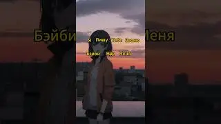 Нарисуйте аниме под этот опенинг 