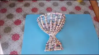 Вазочка на ножке обмоткой из бумажной лозы