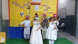 Superior Public High School || نظم چاند اور ستارے ||   Class K.G 2023