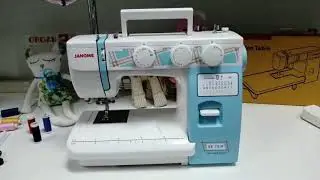 Janome SE 7519