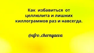 ДАВАЙ СДЕЛАЕМ ЭТО НАКОНЕЦ-ТО. 😐