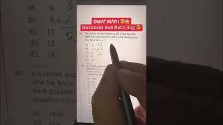 GMAT MATH