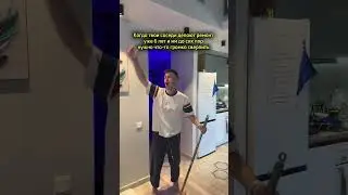 У всех были такие соседи!