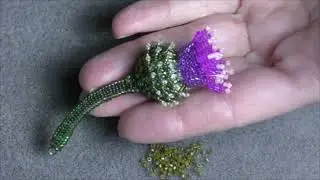 Tutorial: Part 1. Beaded Milk Thistle. Чертополох из бисера.