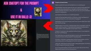 Find the PROMPT of any image with ChatGPT, and make more with DALLE-3 !