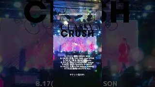 @​onefive LIVEHOUSE TOUR 2024 🎫Ticket now on sale!! Check the comment↗️ #onefive #live #shorts