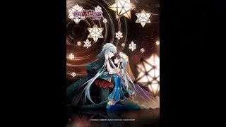 Манга Путь к прошлому. Глава 73-74.