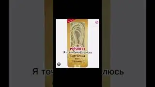 14 июня 2023 г.