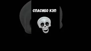 🔥 М-Мотиватор   #подпишись