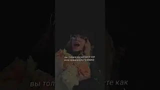 Юля гений просто))) 