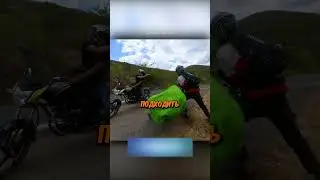Отбил свой мопед РИСКУЯ ЖИЗНЬЮ...😨 @nestrashno 